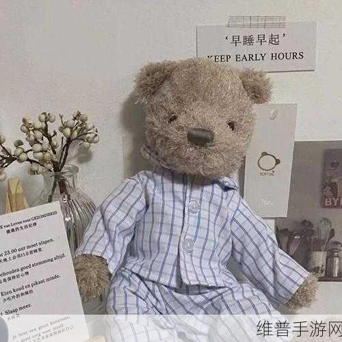 夜间十大禁用软件:1. 深夜不宜使用的十大软件与风险解析