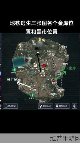 地铁逃生黑卡刷新率最高的地方全攻略