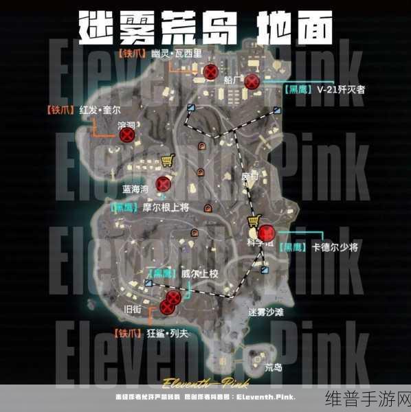 地铁逃生黑卡刷新率最高的地方全攻略
