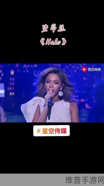 星空无限传媒网站官网：当然可以！以下是一些关于星空无限传媒的创意标题建议：