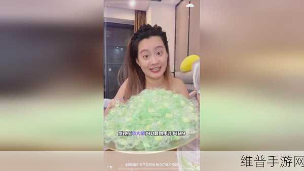 我爱搞—52G.APP:1. "玩转52G.APP:探索无限可能的搞笑世界