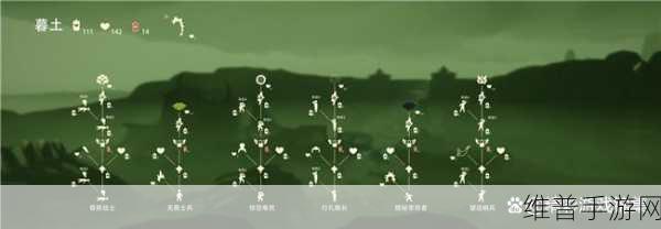 光遇雨林闪退成因及完美解决攻略
