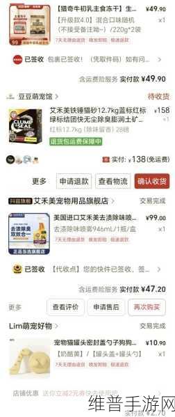 烟雨江湖初始伙伴的绝佳选择指南