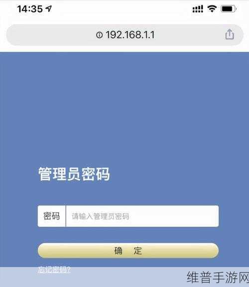 by网站进入192.168：1. 通过by网站探索192.168网络设置的奥秘