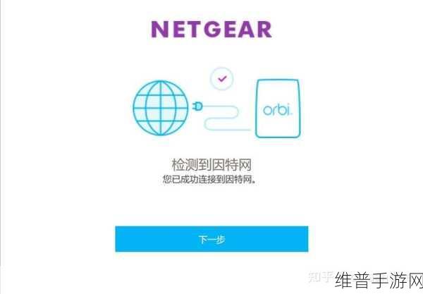 by网站进入192.168:1. 通过by网站探索192.168网络设置的奥秘