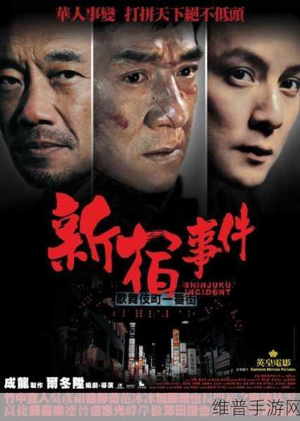 打扑克不盖被：1. 打扑克不盖被：揭开游戏背后的心理博弈