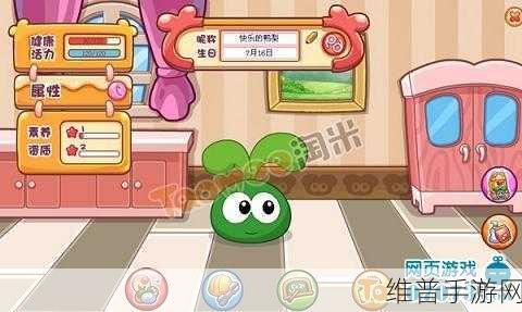 摩尔庄园手游,揭秘食人花的探索位置与攻略指南