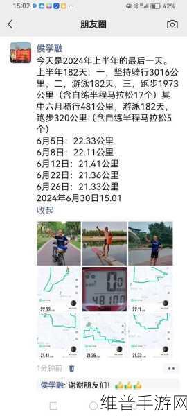 182tv路线一：当然可以！以下是一些基于182tv路线的扩展标题建议：