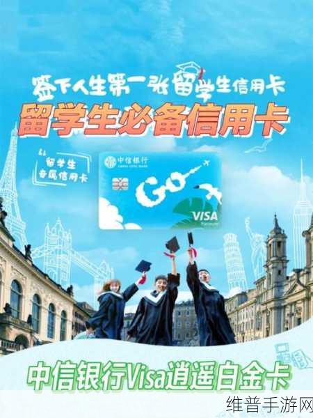 亚洲卡1卡二卡3卡四：1. 亚洲卡系列：探索多样文化的旅程