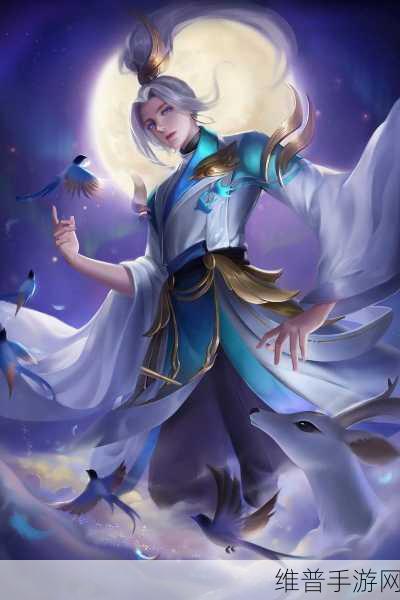 王者荣耀云中君情人节限定皮肤时之祈愿上线时间详解