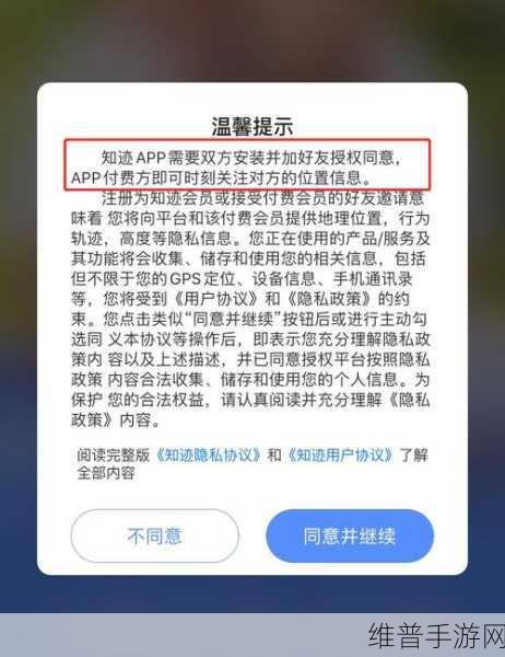 jg_cy168_1.1..1.apk：根据“jg_cy168_1.1..1.apk”，以下是一些可能的新标题，均不少于10个字：
