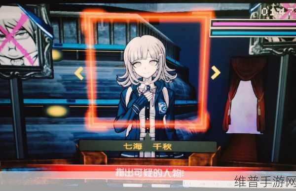 第五人格新枪弹辩驳V3联动上线时间全攻略