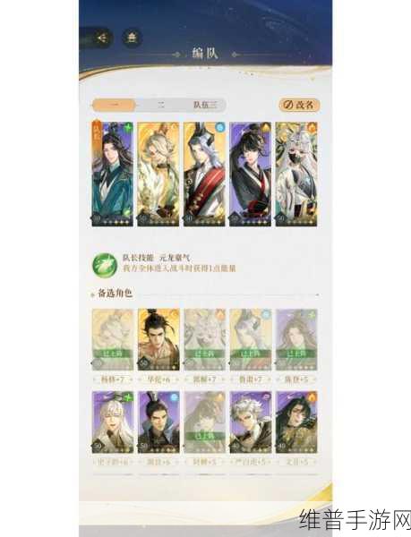 我叫 MT2 落雁抽取价值与技能全解析