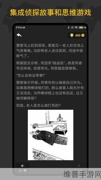 手机屏幕变成黑白，手游玩家如何应对？