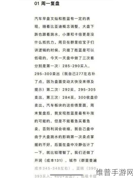 小积积对小积积视频30分钟：当然可以！以下是关于“小积积视频”的一些新标题建议，每个标题都不少于10个字：