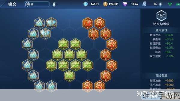 王者荣耀新英雄澜台词分享与深度解析