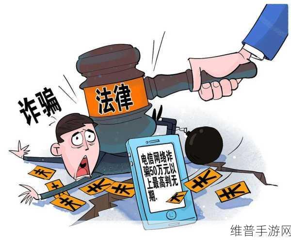 51黑料网:1. 深入探讨51黑料网背后的秘密与真相