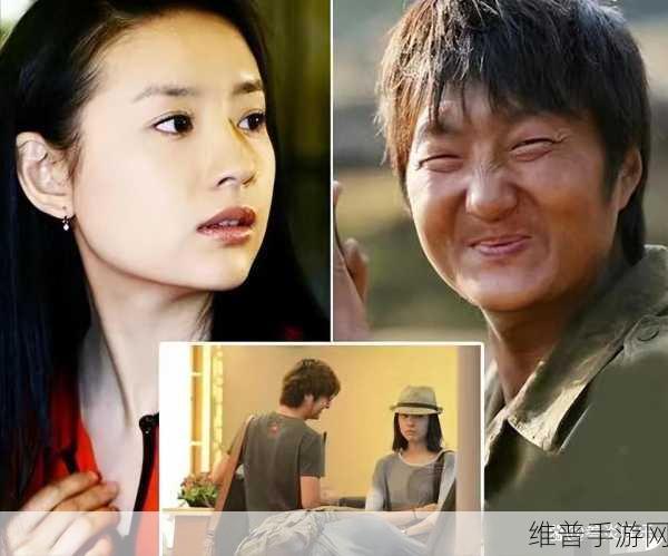 黑料爆料站高清免费:1. 揭秘娱乐圈黑幕内幕,真相大白于天下