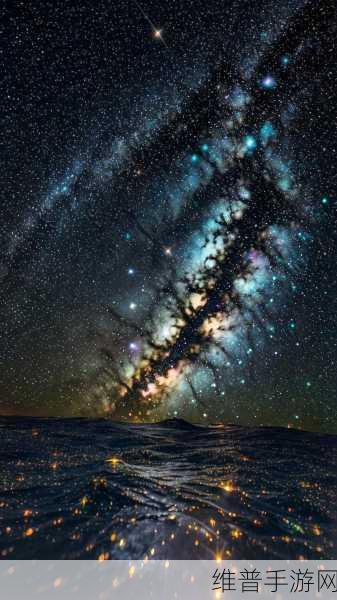 星空入口 - 全网最全黑料大揭秘 ｜ 独家热搜与实时爆料：1. 揭秘星空入口：全网黑料大曝光与独家热搜分析