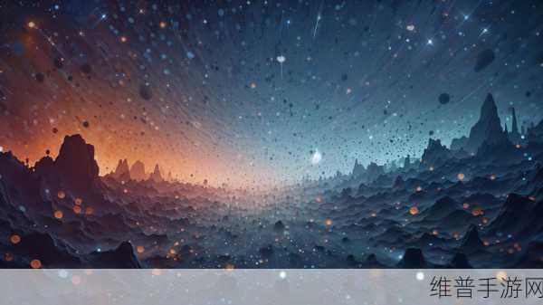 星空入口 - 全网最全黑料大揭秘 | 独家热搜与实时爆料:1. 揭秘星空入口:全网黑料大曝光与独家热搜分析