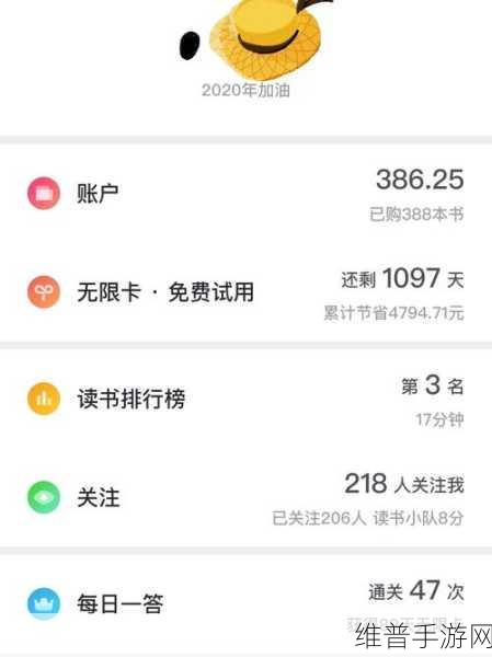 亚洲天堂一卡二卡三卡:1. 亚洲天堂:一卡二卡三卡的无限乐趣探索