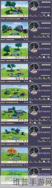 原神尘歌壶原石奖励全攻略，如何最大化收益