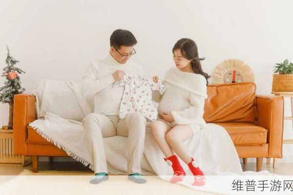 女生和男生一起生猴子：1. ＂一起迎接新生命：情侣的幸福旅程
