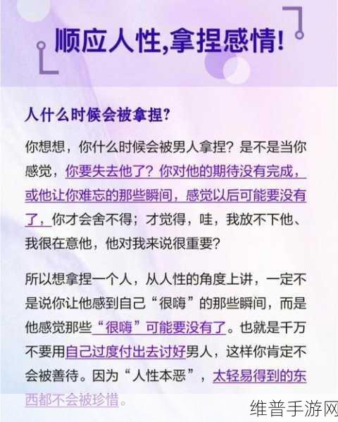 女生和男生一起生猴子:1. "一起迎接新生命:情侣的幸福旅程