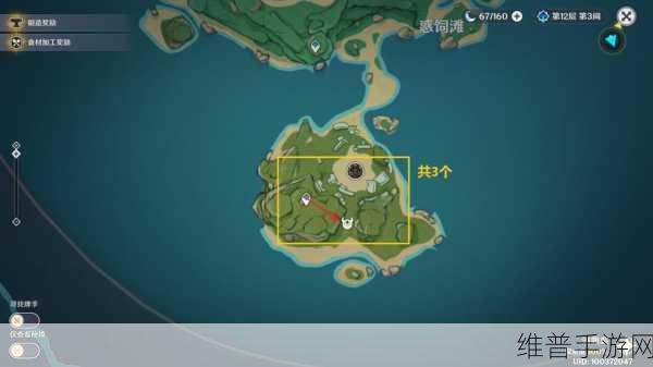 原神2.0全秘境介绍一览,解锁隐藏地图,挑战强大敌人