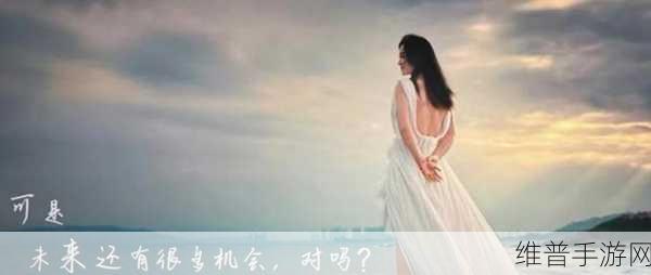 青青草青娱乐极品视觉盛宴:1. 沉浸在青青草青娱乐的视觉奇观中