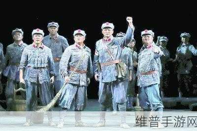 万篇长征heiliao正能量：1. “长征精神：勇攀高峰，共筑中国梦”