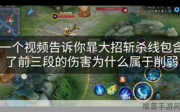 王者荣耀深度攻略，揭秘暃的羁绊英雄与羁绊任务