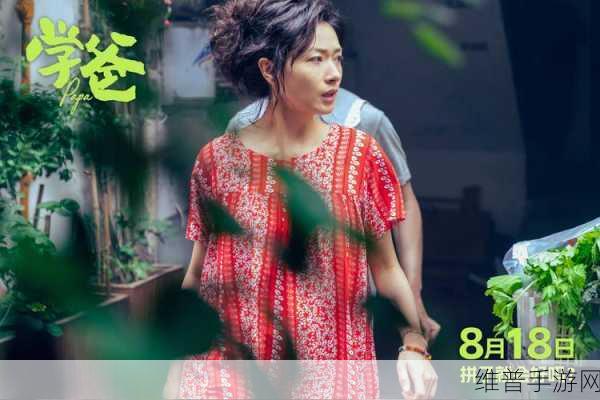 精东传媒国产电影免费看：1. 精东传媒助力国产电影，享受免费观影新体验
