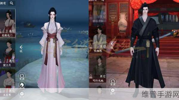 解锁逆水寒华裳异彩赐福，全面攻略指南
