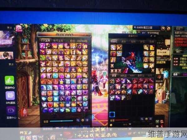 DNF手游攻略，高效刷取无色小晶块的全面指南