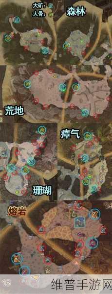 怪物猎人世界冰原聚魔之地解锁全指南
