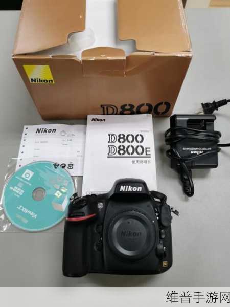 尼康d800发布价格：尼康D800发布价格解析与市场影响分析