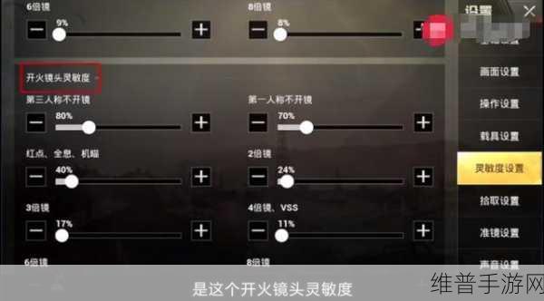和平精英营地战绩隐藏秘籍大公开