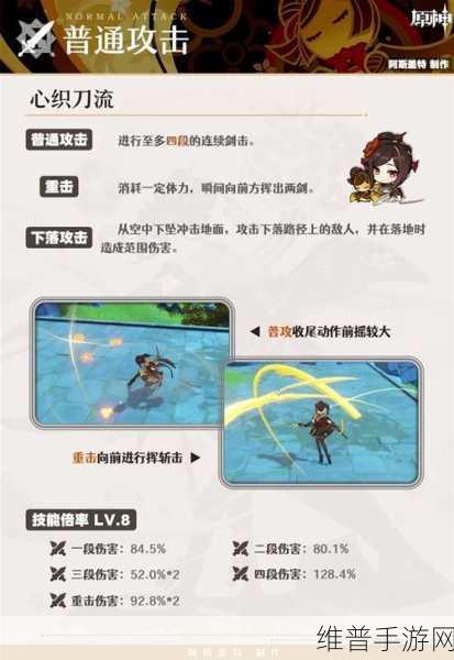 原神千织抽取价值全面剖析