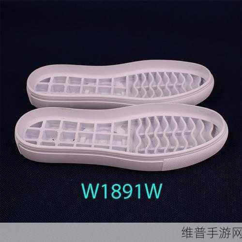 91w乳液78w78wyw5：1. 探索91w乳液的多重功效与应用