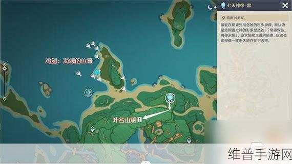 原神踏鞴砂探险攻略，揭秘三把钥匙的隐藏位置