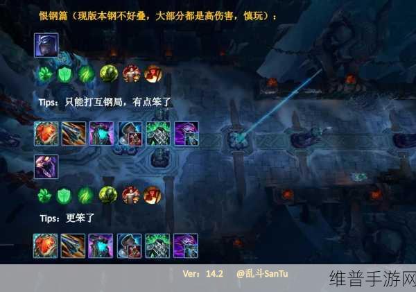 无限火力大嘴：1. ＂无限火力下的大嘴狂欢，畅享无尽射击快感！