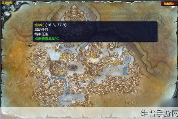 暗矛巨魔声望怎么冲：1. 如何快速提升暗矛巨魔声望攻略