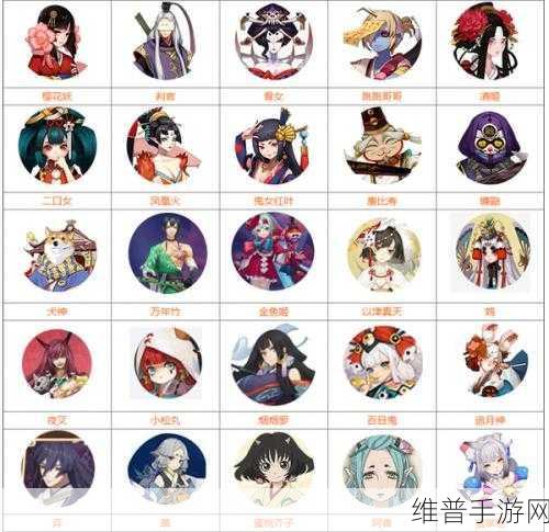 阴阳师手游攻略，揭秘R级式神古笼火CV声优身份