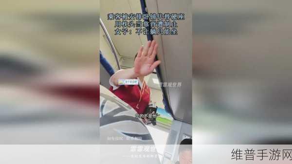 仙踪林老狼：1.《仙踪林的探险之旅：追寻失落的宝藏