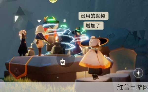 光遇蹦迪彩灯与崩坏蹦迪彩灯获取全攻略
