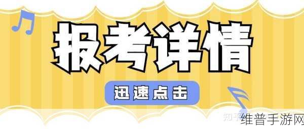 免费的行情网站app软件海口:1. 掌握最新行情,海口免费市场信息助手
