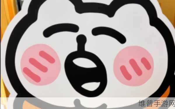 奇米四色8888：当然可以！以下是基于“奇米四色8888”概念扩展出的标题建议：
