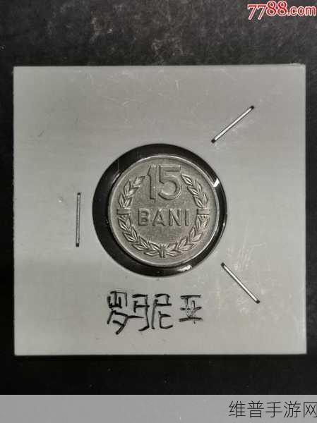 欧美卡一卡二卡三卡四：1. 探索欧美卡片文化的魅力与深度