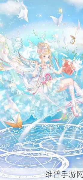奇迹暖暖15-7少女搭配全攻略，解锁冷艳高贵风